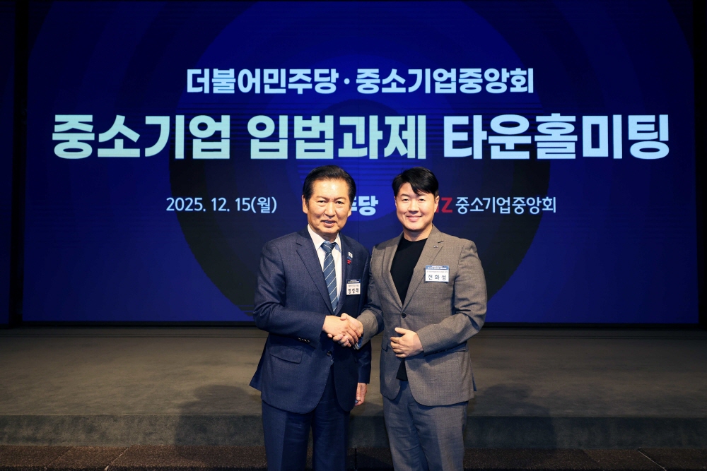 초기투자AC협회 “AC 투자 전용 세컨더리펀드' 도입, 투자 선순환 필요” 1 크기변환사진 KAIA 초기투자 선순환 위한 ‘AC 투자 전용 세컨더리펀드 도입 공식 건의 12 16 - 와우테일