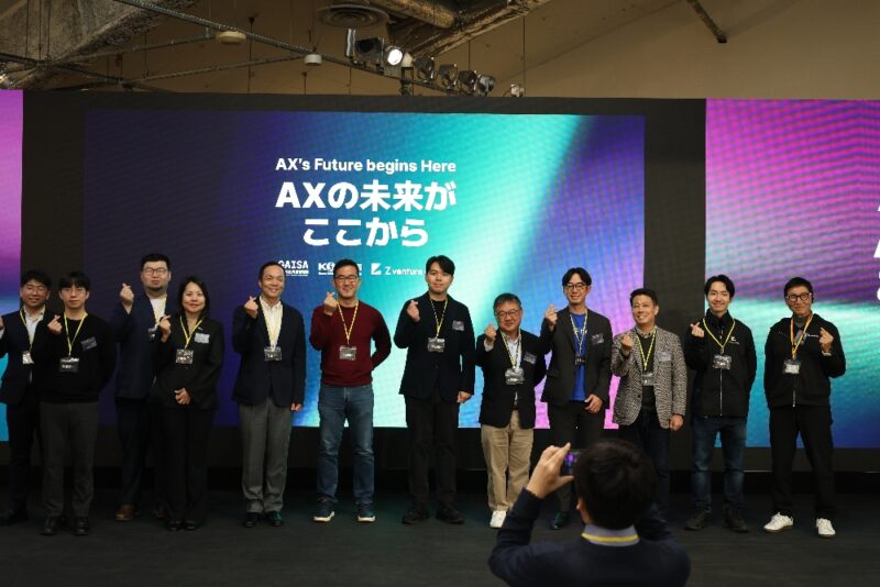 %EB%8B%A8%EC%B2%B4 %EA%B8%B0%EB%85%90 %EC%82%AC%EC%A7%84 - 와우테일