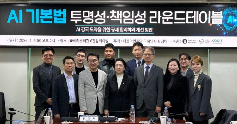 %EC%8A%A4%EC%96%BC%EC%8A%A4 - 와우테일