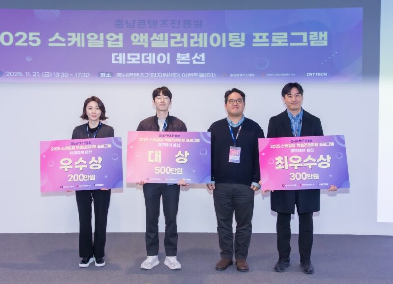 3554266422 20260112092422 9268089640 - 와우테일