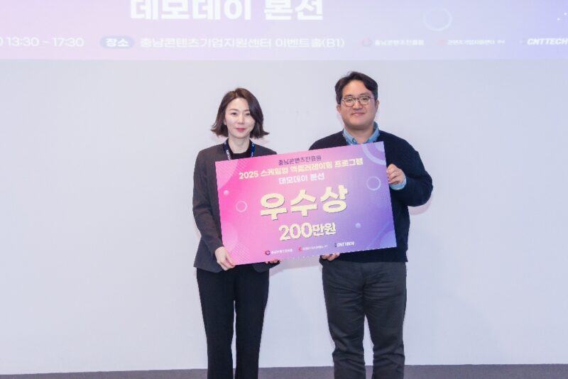 에이뉴프로덕션, 씨엔티테크서 투자 유치…XR 공연 IP '닥터 두리틀' 제작 1 ANEW - 와우테일