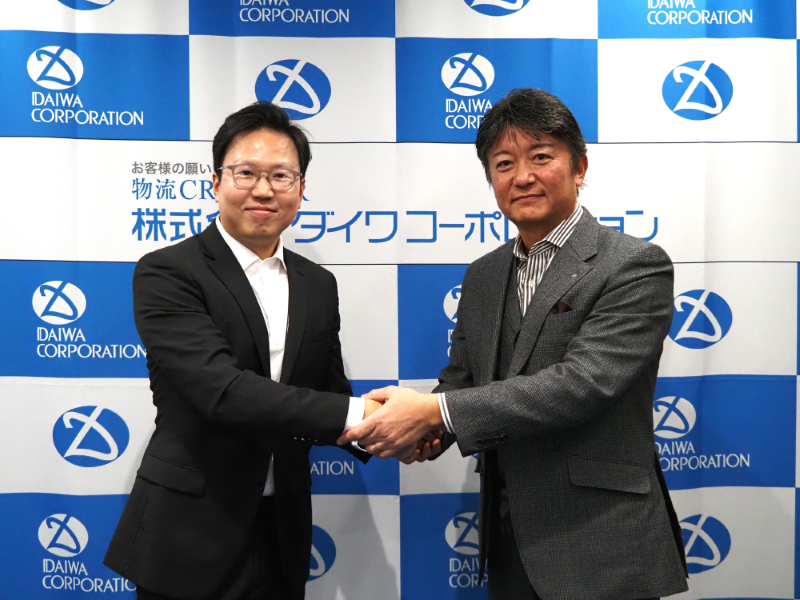 COLOSSEUM 2 - 와우테일