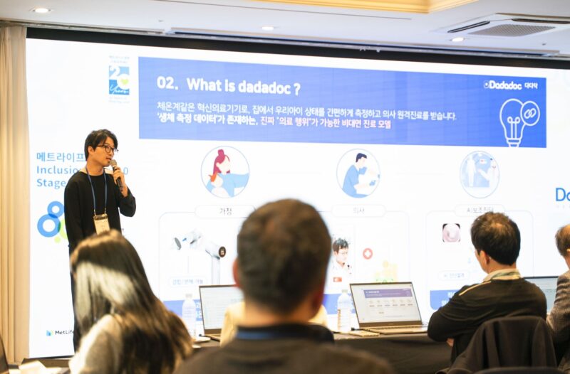 DADADOC - 와우테일