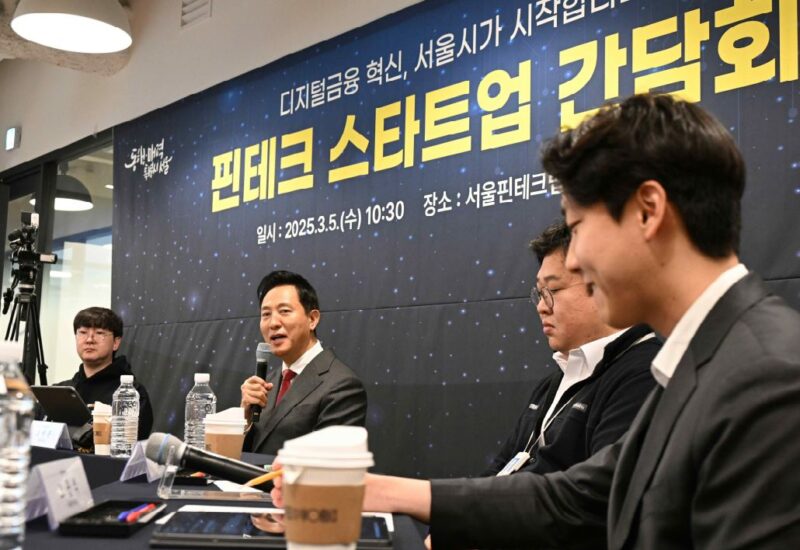 서울핀테크랩, 입주기업 5,295억원 투자 유치-누적 매출 8,662억원 성과 2 FINTECHLAB - 와우테일