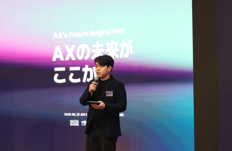 GAISA %EC%83%9D%EC%84%B1AI%EC%8A%A4%ED%83%80%ED%8A%B8%EC%97%85%ED%98%91%ED%9A%8C %EC%9D%B4%EC%84%B8%EC%98%81 %ED%98%91%ED%9A%8C%EC%9E%A5 - 와우테일