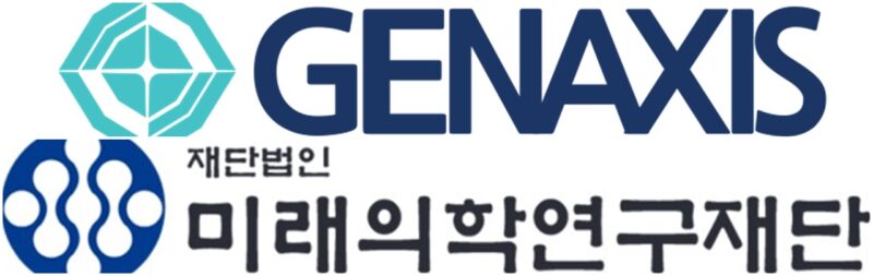 젠엑시스-미래의학연구재단, 바이오 스타트업 공동 발굴·육성 1 GENAXIS - 와우테일