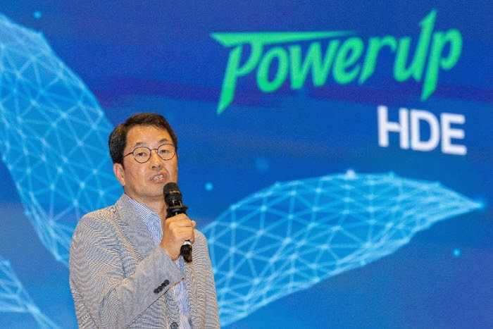 HD현대일렉트릭, ‘파워업 HDE 1기’ 참여 스타트업 9개사 선발 1 HD HYUNDAI ELECTRIC - 와우테일