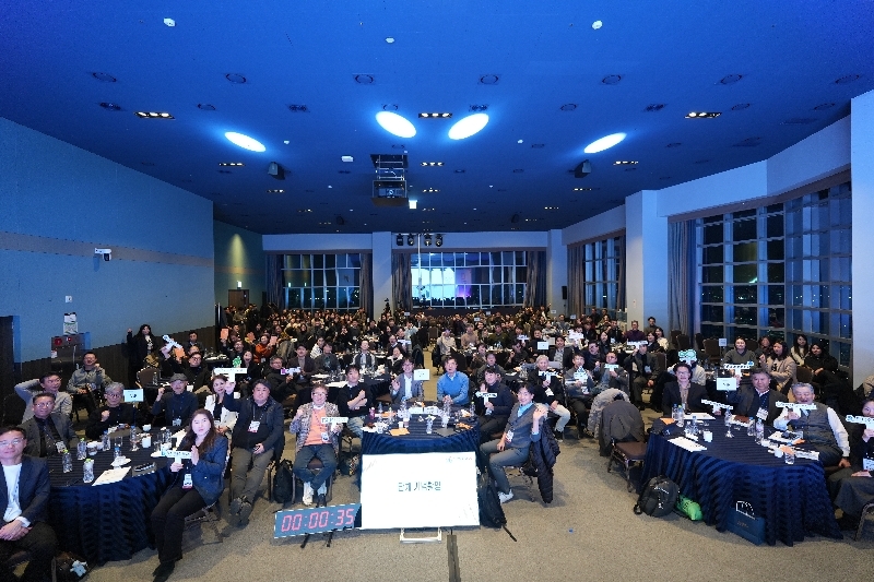 KAIA 1 - 와우테일