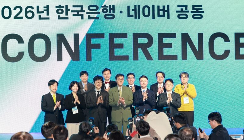 NAVER - 와우테일