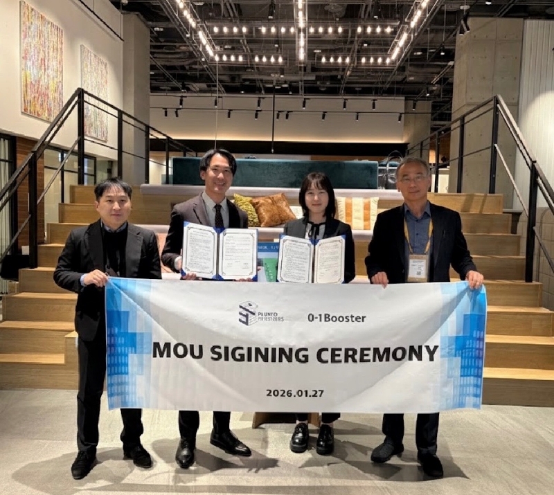 플린토파트너스, 日 AC 제로원부스터와 양국 스타트업 지원 및 투자 ‘맞손’ 2 PlintoPartners - 와우테일
