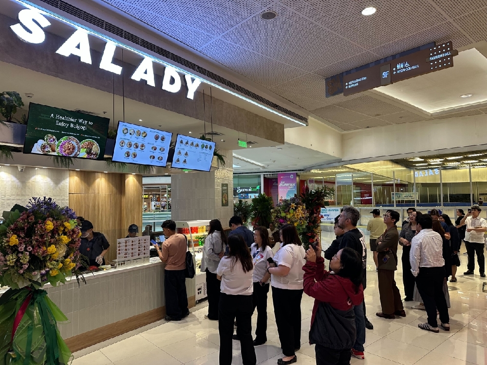 SALADY - 와우테일