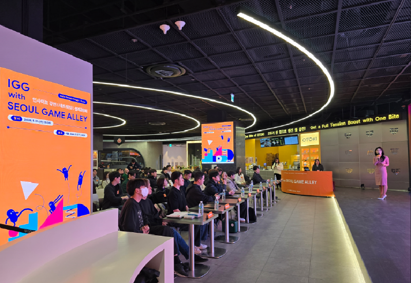 SBA 인기에임 - 와우테일