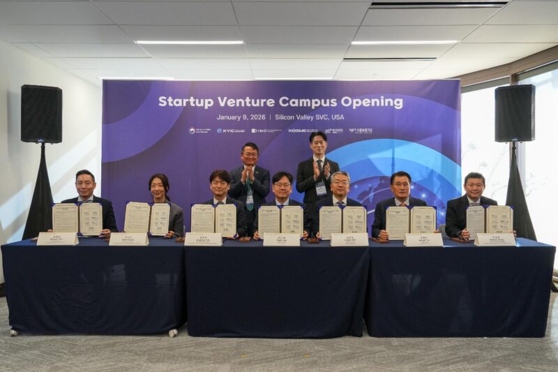 Startup Venture Campus Opening in SV3 - 와우테일