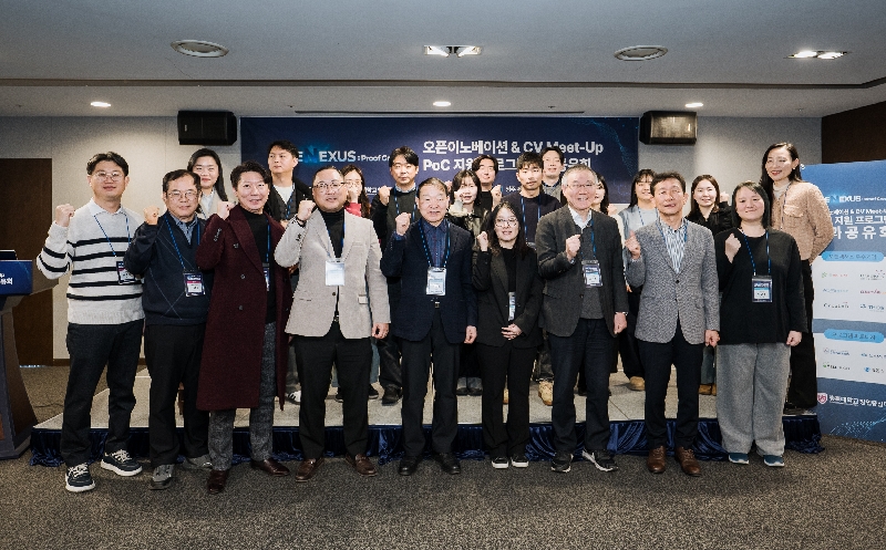 cbnu오픈이노베이션 CV Meet up PoC 지원 프로그램 성과공유회왼쪽부터 충북대 창업지원단 및 관계자 우수기업으로 선정된 6개 바이오 스타트업 - 와우테일