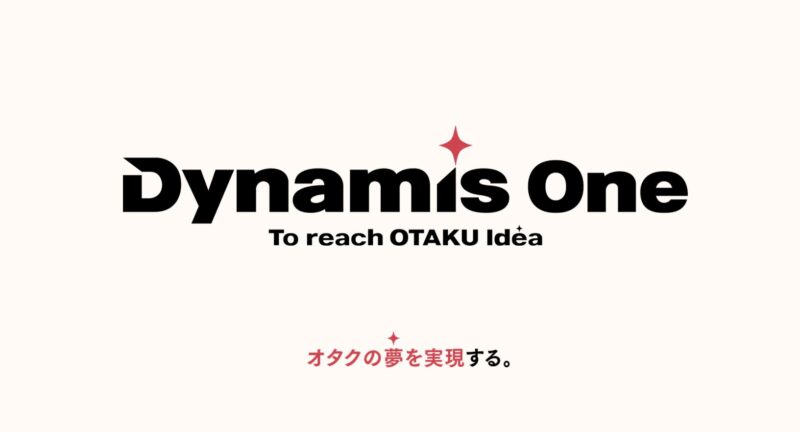 dynamisone - 와우테일