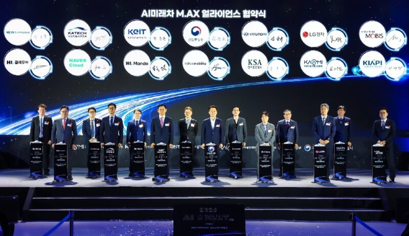 kakaomobility AI %EB%AF%B8%EB%9E%98%EC%B0%A8 M.AX %EC%96%BC%EB%9D%BC%EC%9D%B4%EC%96%B8%EC%8A%A4 %ED%98%91%EC%95%BD%EC%8B%9D - 와우테일