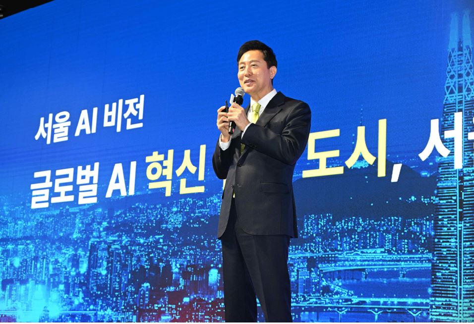 seoul - 와우테일