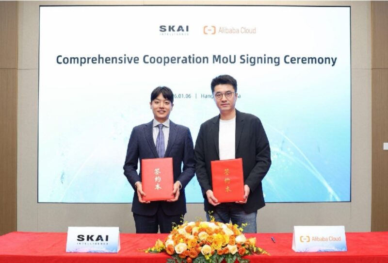 skaiintelligence - 와우테일