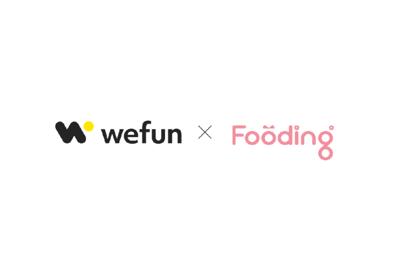 wefun1 - 와우테일