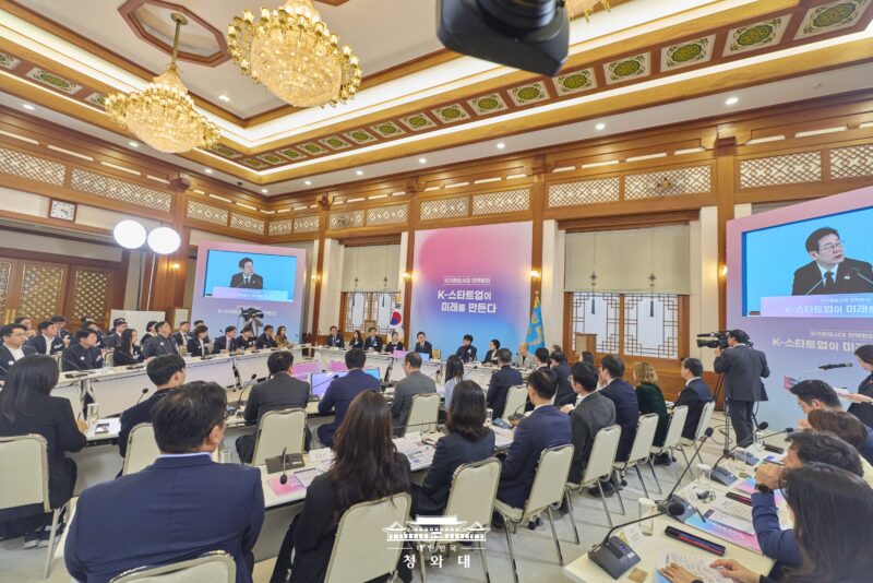 %EC%B0%BD%EC%97%85%EA%B5%AD%EA%B0%80Startup Nation %EB%8C%80%EC%A0%84%ED%99%981 - 와우테일