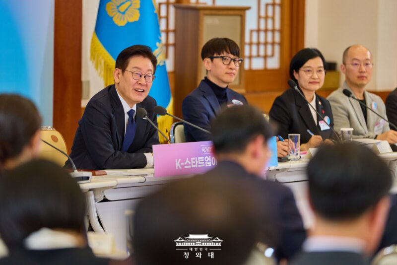 %EC%B0%BD%EC%97%85%EA%B5%AD%EA%B0%80Startup Nation %EB%8C%80%EC%A0%84%ED%99%982 - 와우테일