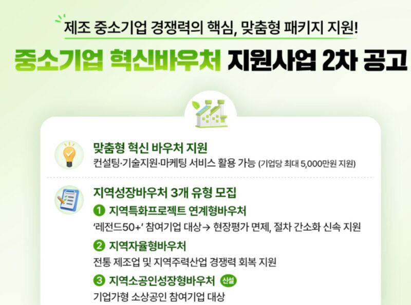 %ED%98%81%EC%8B%A0%EB%B0%94%EC%9A%B0%EC%B2%98 - 와우테일