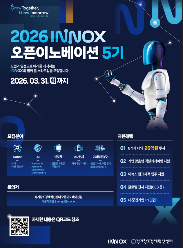 1772003924058 - 와우테일