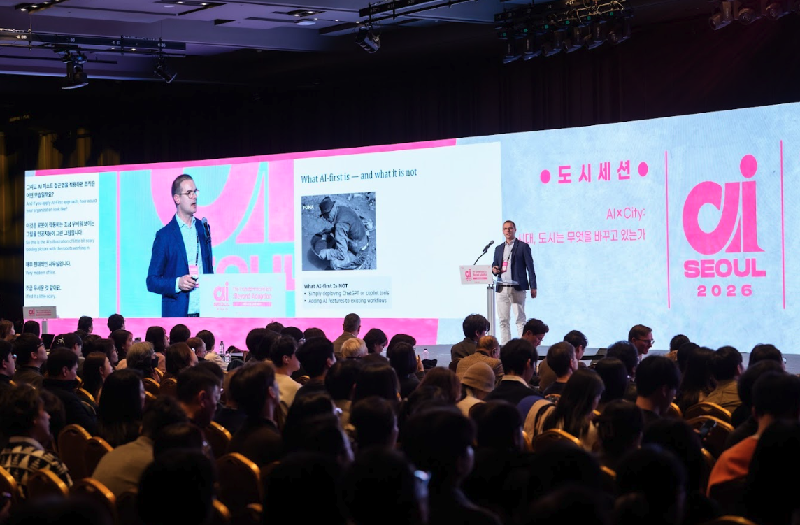 서울 AI 허브, ‘AI SEOUL 2026' 개최 "AI 전환 관건은 기술 아닌 구조" 3 AI SEOUL 2026 1 - 와우테일