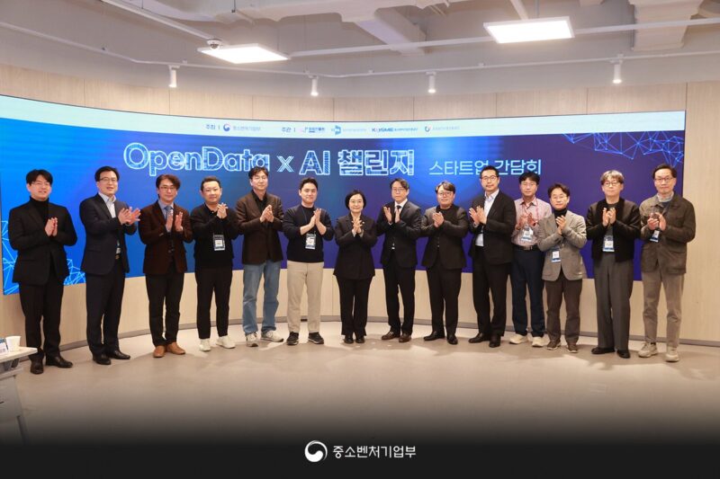 클로토-혜움 등 스타트업 6개사, 중기부 ‘AI 챌린지’ 최종 선정 1 OpenData AI Challenge MSS - 와우테일