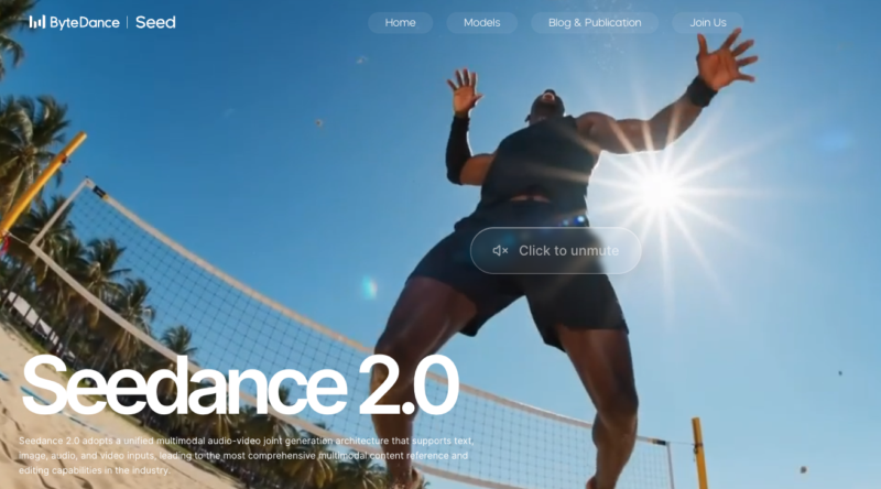 Seedance 2.0 - 와우테일