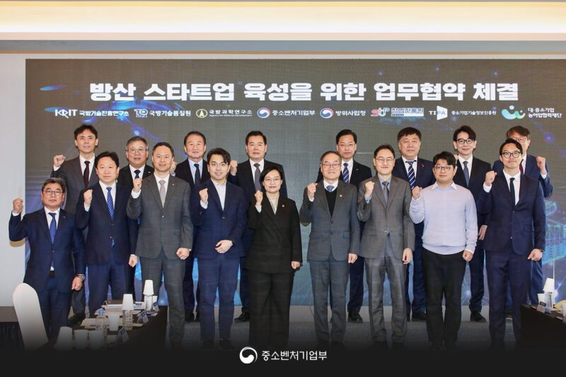 defence Tech MSS - 와우테일