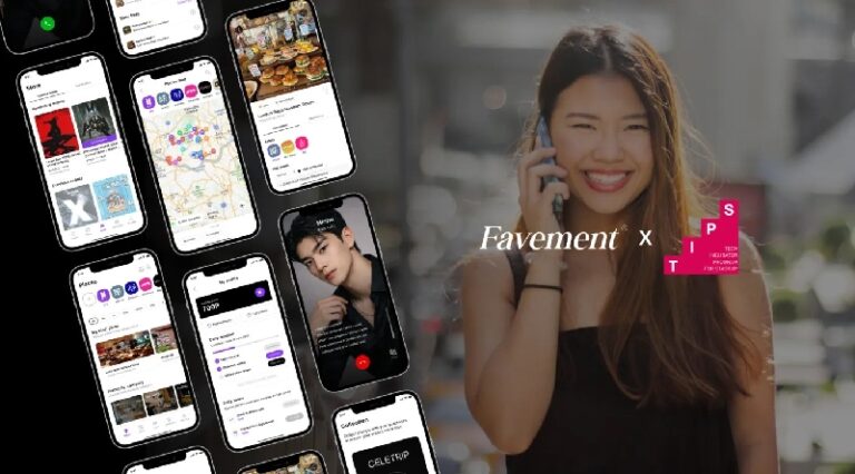 favement - 와우테일