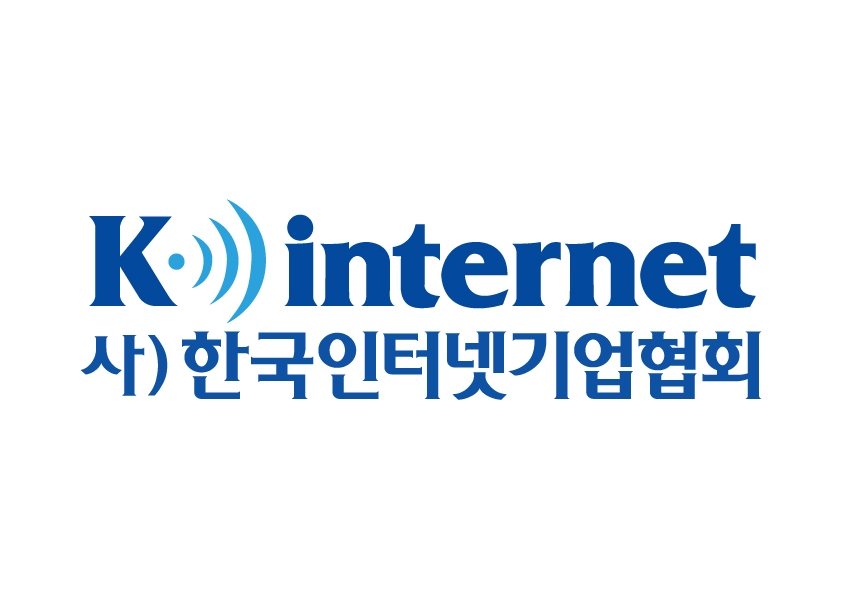 kinternetCI - 와우테일