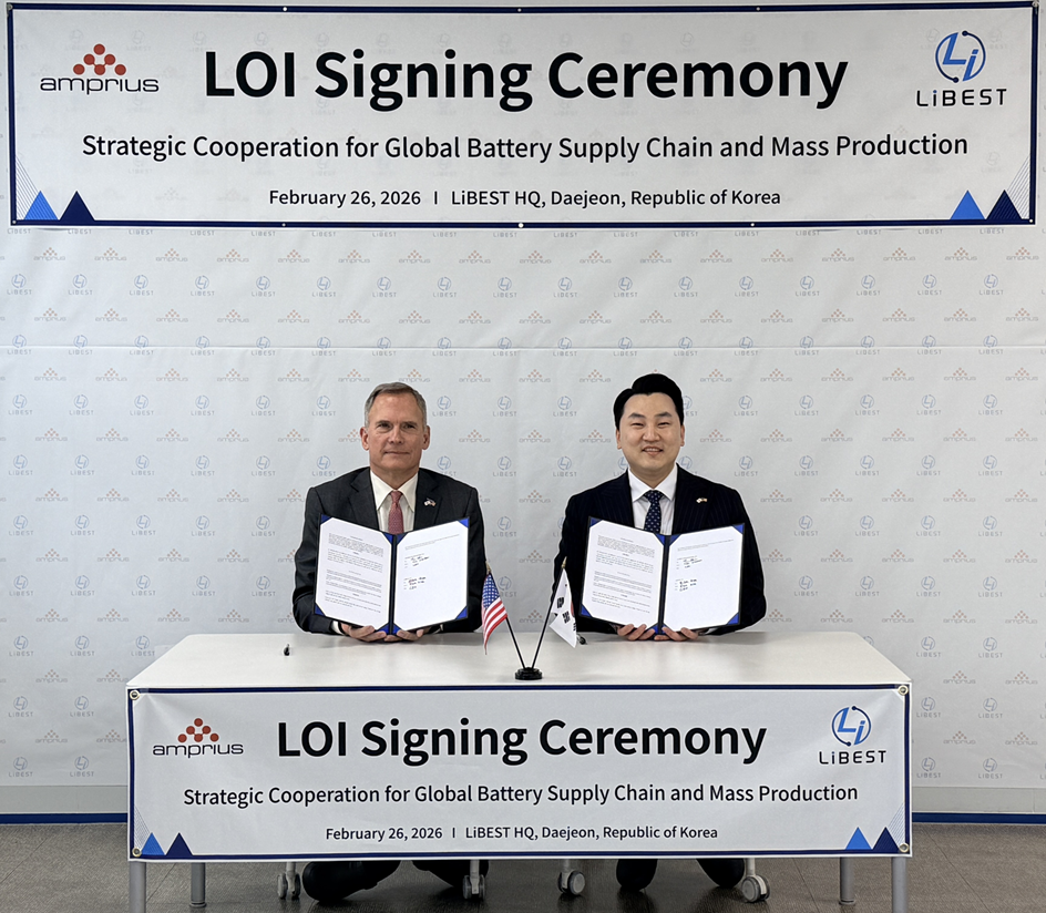 libest - 와우테일