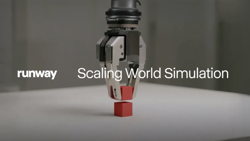 runway series e - 와우테일