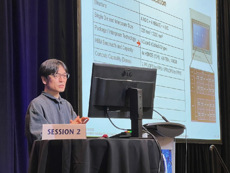 사진 ISSCC 2026에서 발표 중인 유창효 리벨리온 하드웨어 엔지니어링 및 하드웨어 아키텍트 총괄Chief Hardware Architect - 와우테일