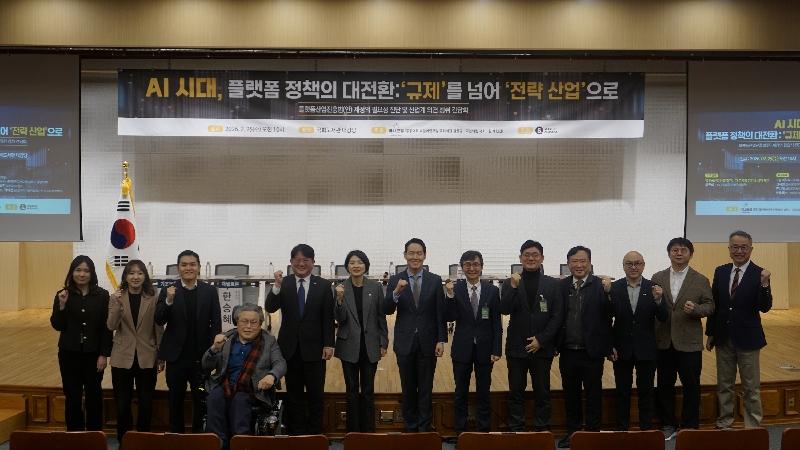 스타트업얼라이언스 - 와우테일