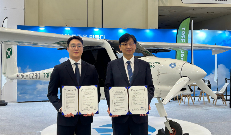 토프모빌리티-이온어스, 전기비행기 이동형 충전 솔루션 구축 맞손 1 토프모빌리티 이온어스 MOU 사진2 - 와우테일