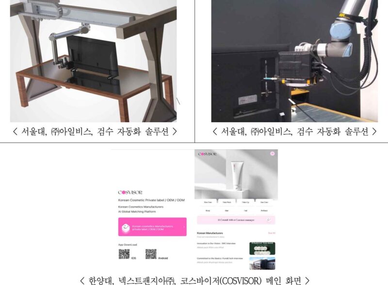 %EC%BA%A0%ED%8D%BC%EC%8A%A4%ED%83%80%EC%9A%B4 - 와우테일