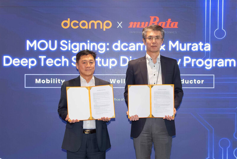 디캠프-한국무라타전자, 딥테크 스타트업 발굴·글로벌 성장 지원 맞손 1 808d7fea d074 441a b71a c1e4546b4047 - 와우테일