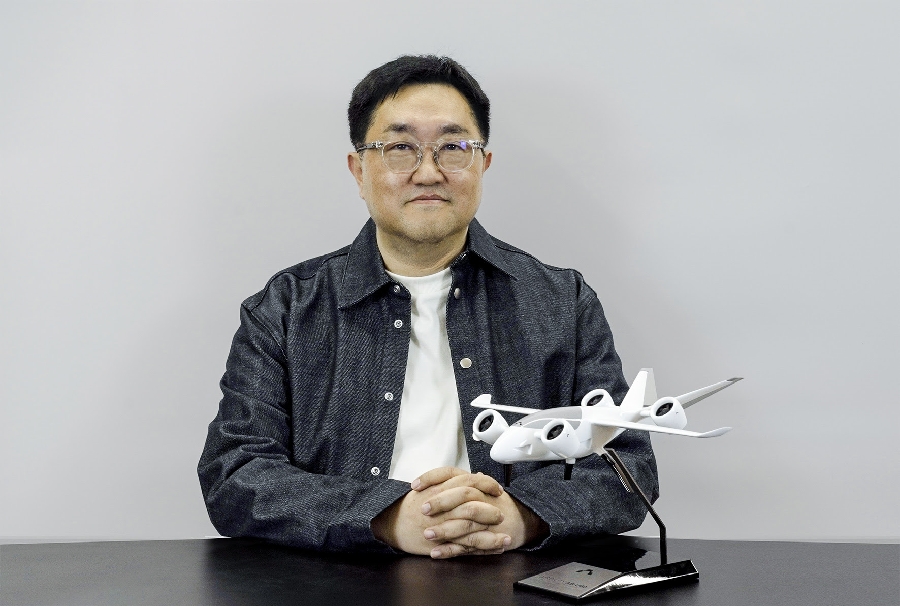 Airbility김건우 - 와우테일