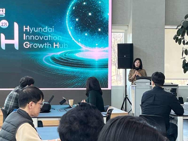 BIOHUB 2 - 와우테일