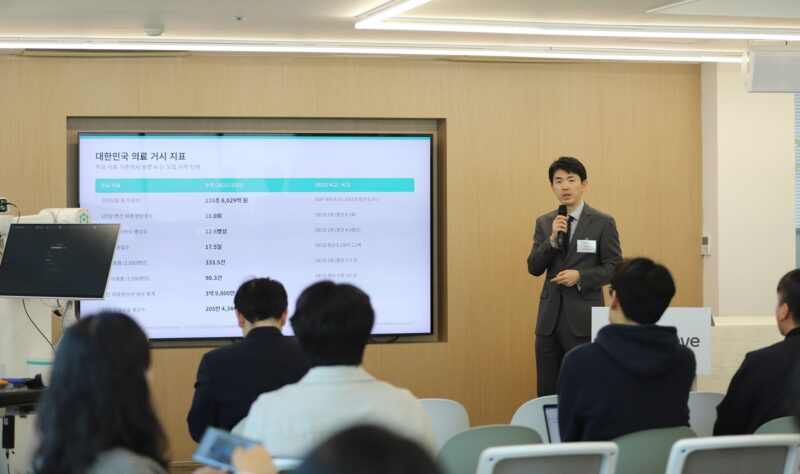 Connecteve Press Conference1 - 와우테일