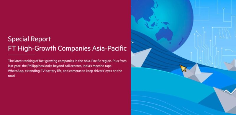 ‘아태 고성장 기업 500’에 韓 79개사로 亞 3위, 비즈넵-인포크 2,3위 1 FT - 와우테일