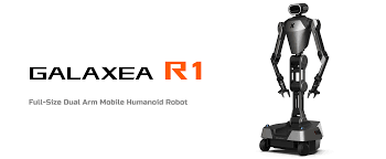 Galaxea image - 와우테일