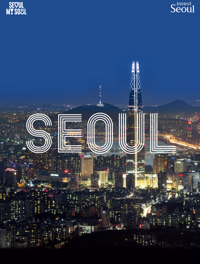 INVESTSEOUL - 와우테일