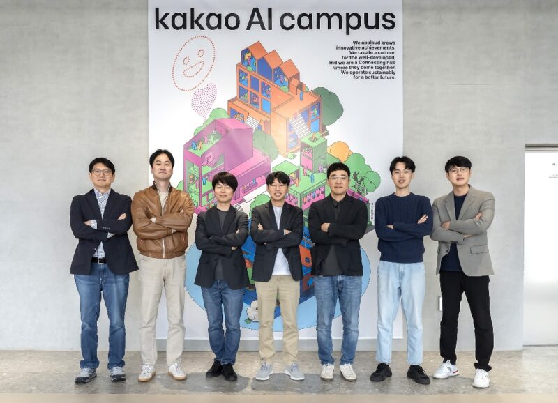 KAKAO %EC%B9%B4%EB%82%98%EB%82%98 %EC%8A%A4%EC%B9%BC%EB%9D%BC %EC%A0%84%EB%AC%B8%EA%B0%80 %EC%9E%90%EB%AC%B8 %EA%B7%B8%EB%A3%B9 %EB%B0%9C%EC%A1%B1%EC%8B%9D - 와우테일