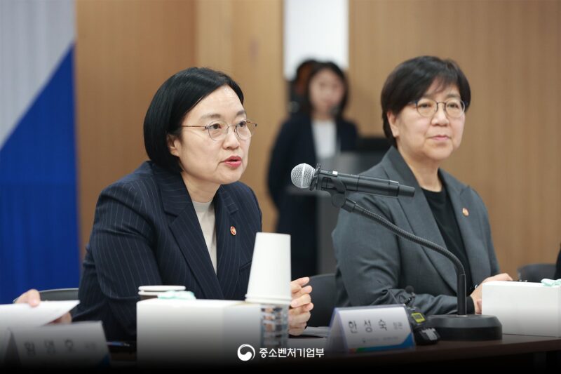 MSS K bio1 - 와우테일