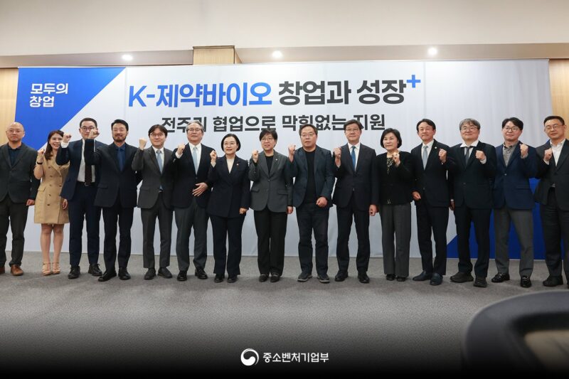 MSS K bio2 - 와우테일