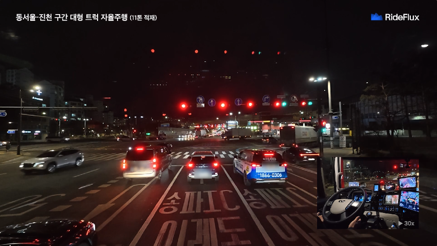 라이드플럭스, '완전 무개입' 자율주행 화물운송 성공…영상 공개 2 - 와우테일